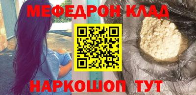 кокаин колумбия Кунгур