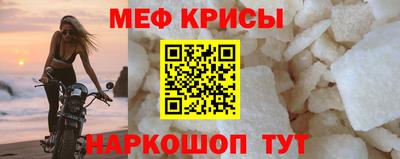 хмурый Ликино-Дулёво