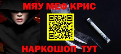 кокаин колумбия Кунгур