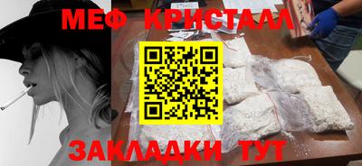 хмурый Ликино-Дулёво