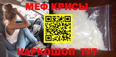 мдпв Кумертау