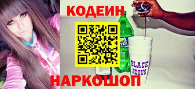 jwh Ливны