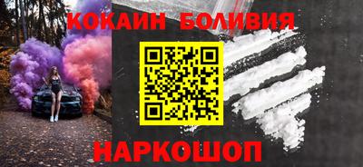 хмурый Ликино-Дулёво