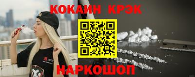 хмурый Ликино-Дулёво