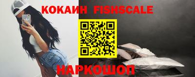 jwh Ливны