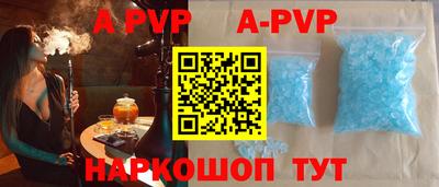 jwh Ливны
