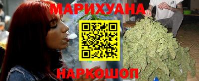 кокаин колумбия Кунгур