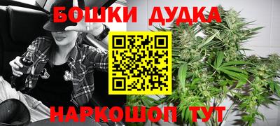 мдпв Кумертау