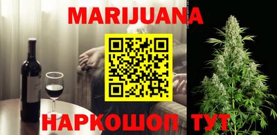 кокаин колумбия Кунгур