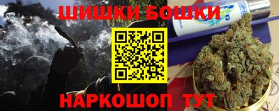 кокаин Кулебаки