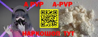 кокаин колумбия Кунгур