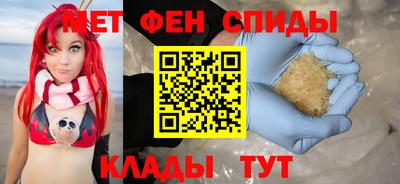 кокаин Кулебаки