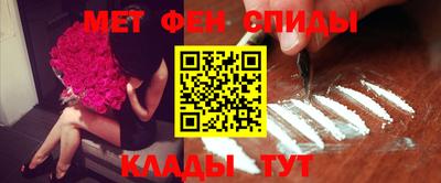кокаин колумбия Кунгур