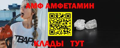 кокаин колумбия Кунгур