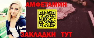 кокаин колумбия Кунгур