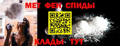 кокаин колумбия Кунгур