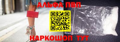 кокаин колумбия Кунгур