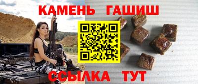 кокаин Кулебаки