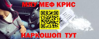 мдпв Кумертау